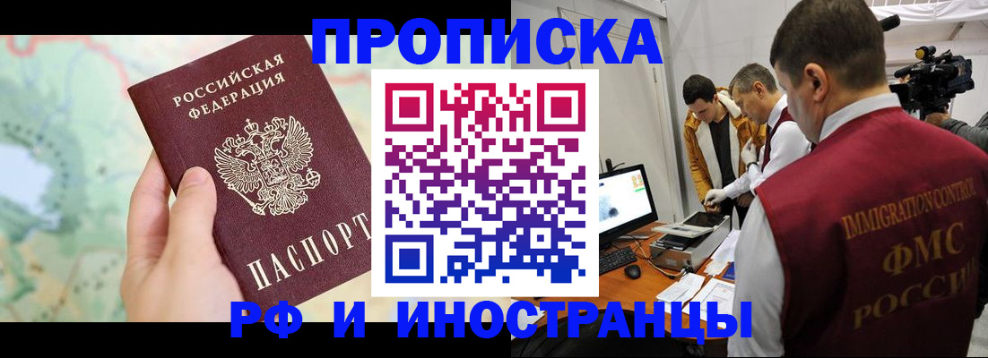 форма 3 в Заозёрном